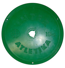 Диск InterAtletika ST521.5 10 кг - зелений