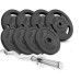 Штанга Hop-Sport STRONG 37 кг