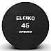 Штанга фіксованої ваги Eleiko Vulcano 45 кг
