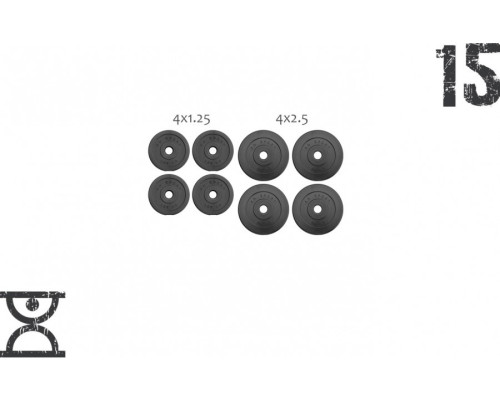 Набір 15 кг (4x1,25 та 4x2.5) дисків, покритих пластиком (31 мм)