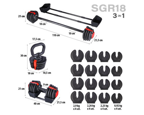 Гантелі 3в1 20 кг HMS SGR18 PRO SET&nbsp;