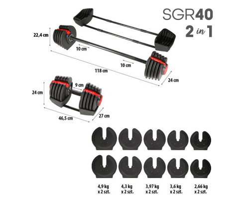 Набір з гантелями 2в1 40 кг HMS SGR40 PRO SET&nbsp;