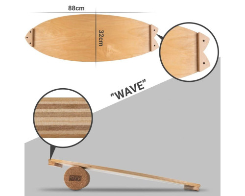 Балансова дошка BoarderKING Wave - деревина