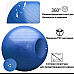 М'яч для фітнесу WCG 65 Anti-Burst 300 кг синій + насос