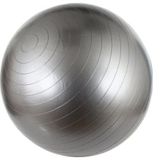 Гімнастичний м'яч Avento 75cm- срібний металік 