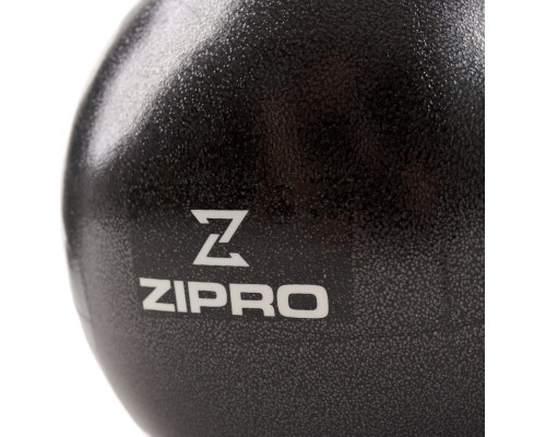 М'яч Zipro Fitness Miniball 20см