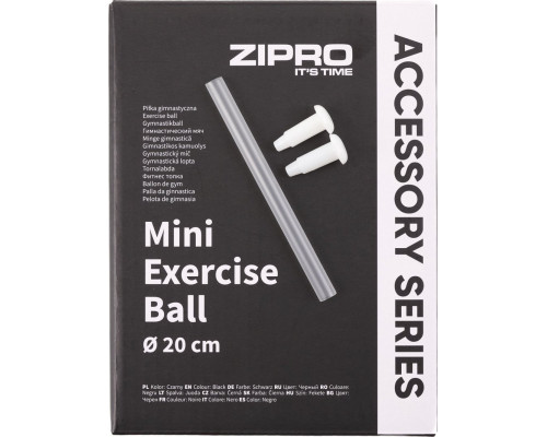 М'яч Zipro Fitness Miniball 20см