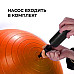 М'яч для фітнесу (фітбол) WCG 55 Anti-Burst 300кг оранжевий + насос