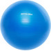 Гімнастичний м'яч Spokey Anti-Burst 75cm Fitball III (920938) - розмір універсальний/синій