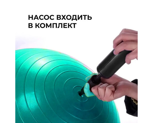 М'яч для фітнесу (фітбол) WCG 65 Anti-Burst 300кг бірюзовий + насос