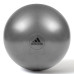 Гімнастичний м'яч 75 CM сірий ADIDAS ADBL-11247GR