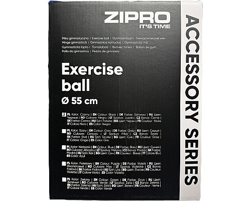 М'яч гімнастичний Zipro Anti-Burst 55 см, чорний М'яч гімнастичний Zipro Anti-Burst 55 см, чорний