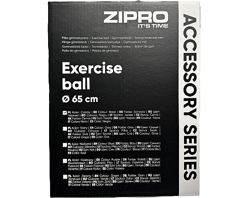 М'яч гімнастичний Zipro Anti-Burst 65 см, чорний М'яч гімнастичний Zipro Anti-Burst 65 см, чорний
