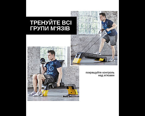 Степ-платформа з регульованою спинкою WCG Pro + еспандери