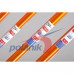 Змагальний спис Polanik Space Master 800 г з наконечником "сигара". IAAF I-13-0656