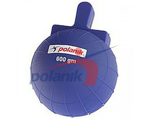 М'яч для метання списа Polanik 600г з ручкою