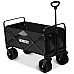 Візок розкладний Humberg HM-512 100 л, чорний