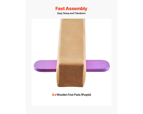 Дитяча гімнастична балка VEVOR МД-89 2,4 м, бежевий