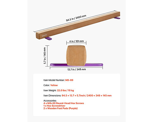 Дитяча гімнастична балка VEVOR МД-89 2,4 м, бежевий