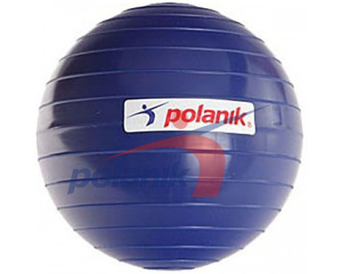 М'яч для метання списа вагою Polanik 600 г