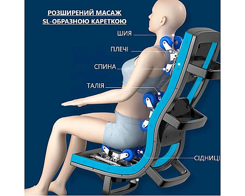 Масажне крісло REXON ALLURE 4D RX-R787SL, чорно-біле