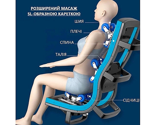 Масажне крісло REXON GRAVITY 4D RX-R863SL, сіре