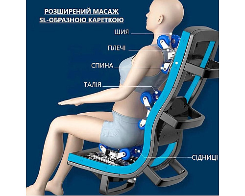 Масажне крісло REXON HELIOS 4D RX-R868SL, сірий