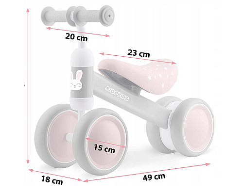 Біговел Ricokids 760602 сіро-рожевий