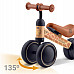 Біговел Ricokids 760605, чорно-коричневий