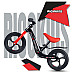 Біговел Ricokids FUNNU 12