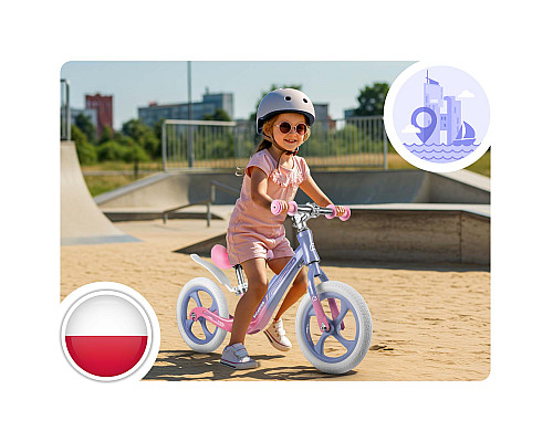 Біговел Ricokids FUNNU 12