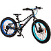 Велосипед Volare Gradient 20 Cal 50 cm Boys 6SP Чорний/Синій