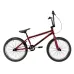 Велосипед DHS Jumper 2005 BMX 20 дюймів - 6,0 - бордовий