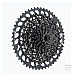 Велосипедна касета 12 зірок SRAM AM CS XG 1275 EAGLE  10-52T - чорна