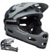 Шолом BELL SUPER 3R MIPS full face M(55-58cm) чорний матовий