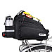 Сумка на багажник Rhinowalk Multifunctional X20667 12 л, чорна