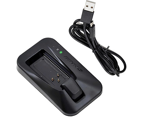 Ładowarka SRAM AM ETAP BATTERY CHARGER AND CORD