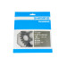 Шатун SHIMANO XT M8100 SM-CRM85 32T - чорний