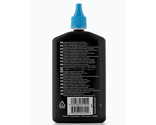 Мастило для ланцюга Zefal Pro Wet Lube ZF-9611