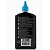 Мастило для ланцюга Zefal Pro Wet Lube ZF-9611
