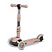 Самокат дитячий триколісний Ricokids Todi бежевий