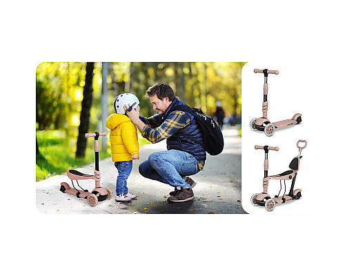 Самокат дитячий триколісний Ricokids Todi бежевий