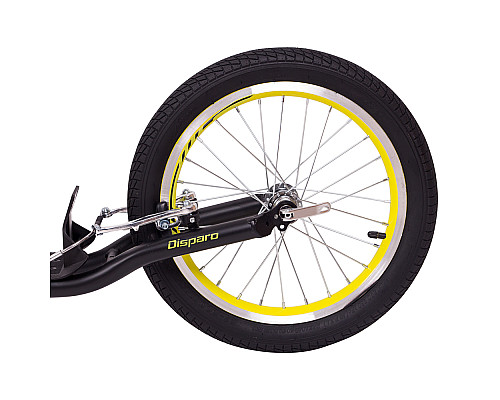 Самокат inSPORTline Disparo V-Brake жовто-чорний