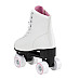 Роликові ковзани Nils Extreme NQ8400 розмір 39, білі