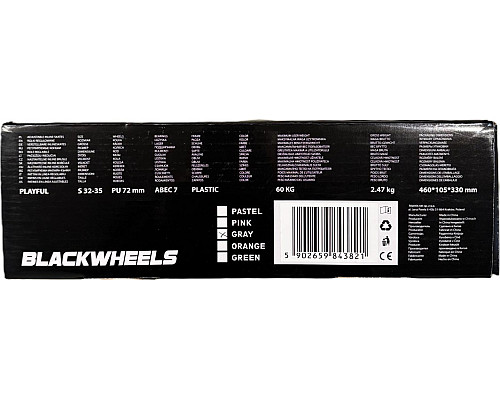 Роликові ковзани Blackwheels Playful S - розмір 32-35, сірі