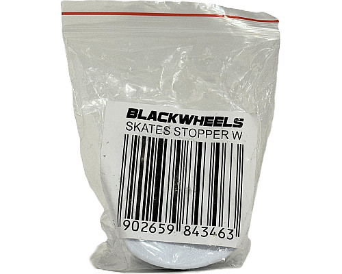 Запасне гальмо для роликових ковзанів Blackwheels, біле