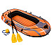 Човен Hydro-Force Set 188 x 98 см весла + віджим Bestway 61062