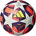 М'яч футбольний Adidas W UCL Pro IS7437 розмір 5, різнокольоровий