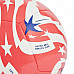 М'яч футбольний Adidas FCWC , розмір 5, біло-червоний