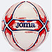 М'яч футзальний Joma SURTIDO розмір 4, біло-червоний